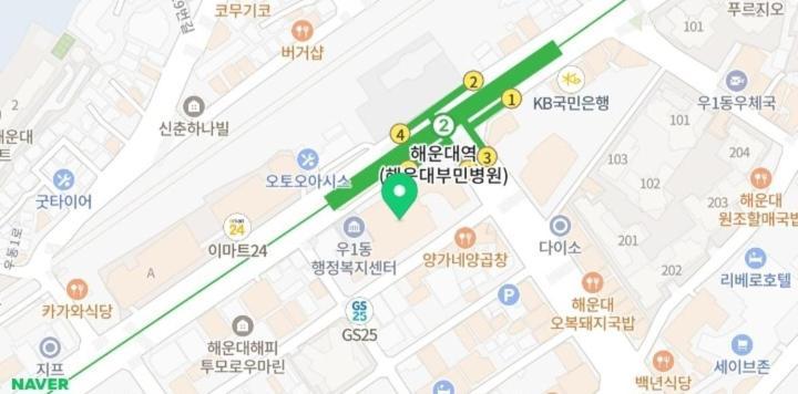 Haeundae Wide Ocean View & Residence 부산광역시 외부 사진